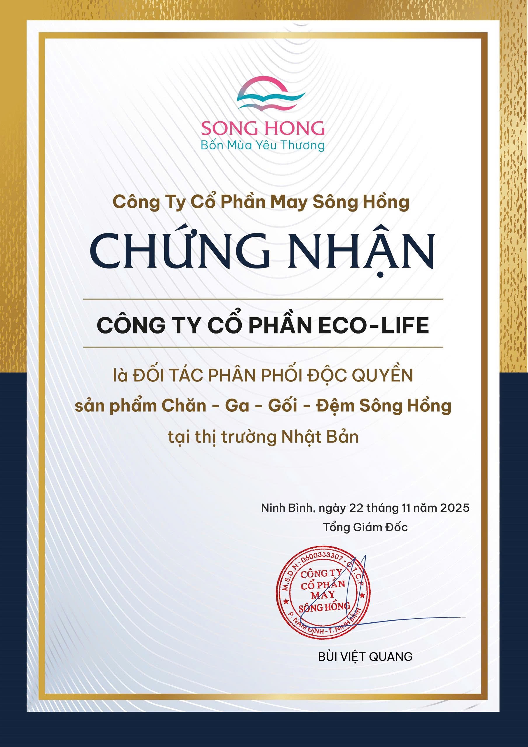 CÔNG TY CỔ PHẦN MAY SÔNG HỒnG