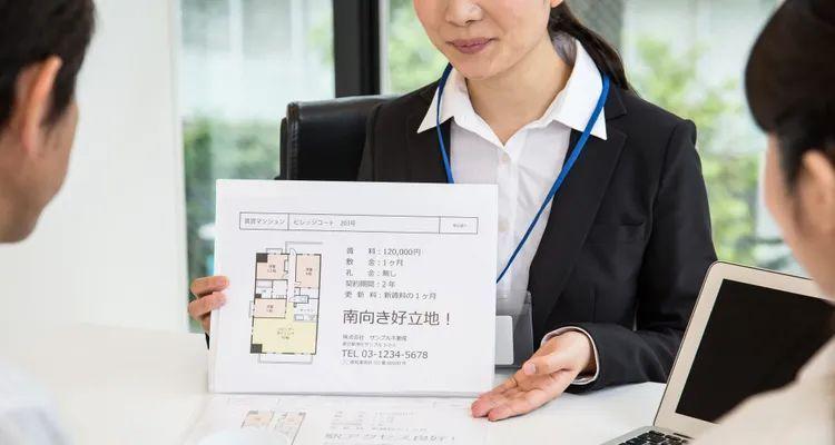 CHO THUÊ BẤT ĐỘNG SẢN TẠI NHẬT